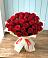 Букет 29 Красных роз в Гофицком
