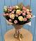 Букет цветов из: Розы в Гофицком
