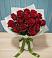 Букет Красные розы в Гофицком