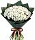 Букет цветов из: Хризантемы в Гофицком