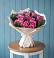 Букет цветов из: Розы в Гофицком