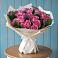 Букет цветов из: Розы в Гофицком